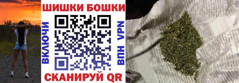 Виды наркотиков купить Красноуральск COCAIN  ГАШ  АМФ  Каннабис 