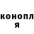 Метадон мёд Darya Kisik