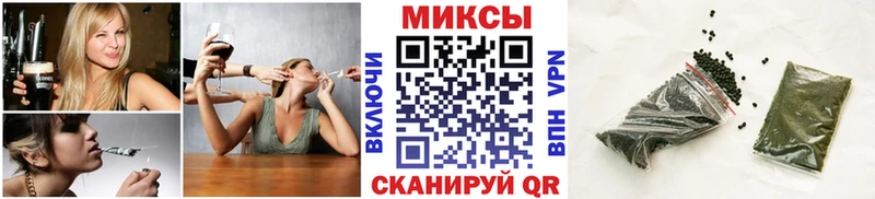 blacksprut   где купить наркотик  Красноуральск  БУТИРАТ BDO 33% 
