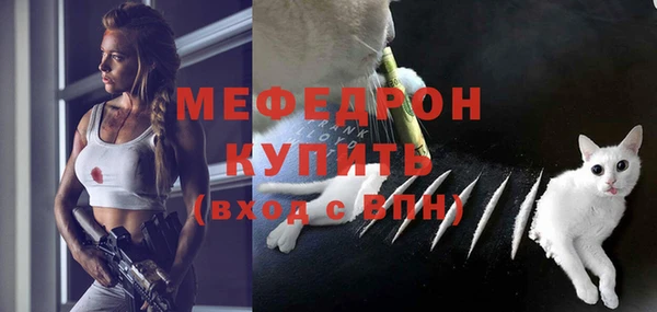 героин Беломорск