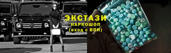 героин Беломорск