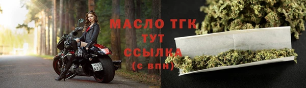 марки lsd Няндома