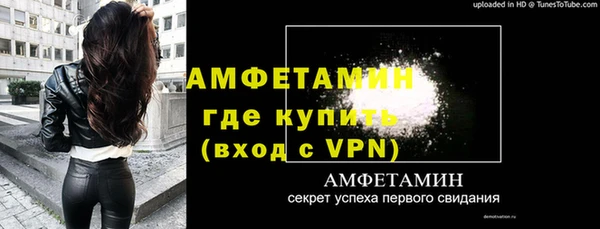 героин Беломорск