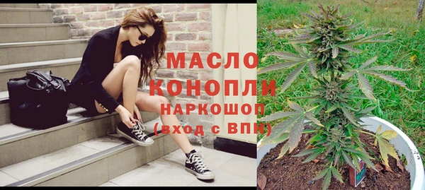 героин Беломорск