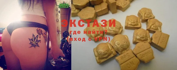 героин Беломорск