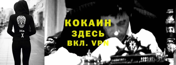 MESCALINE Нягань