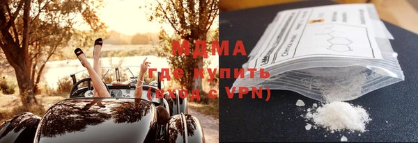 спайс Белоозёрский