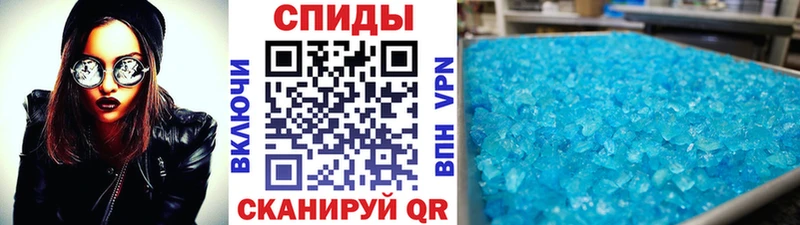 Первитин пудра Красноуральск